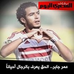 Abouelsoued