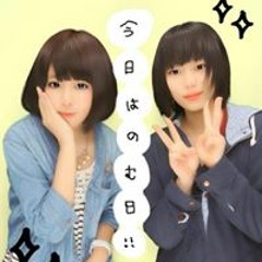 Yuki Ishiguro