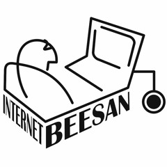 Beesan Internet Cafe