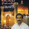 Naseer Shah 1