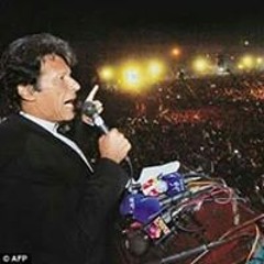 Mohsin Ali Qureshi