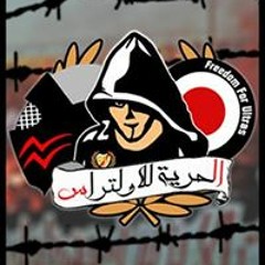 اغنية كومة قش /سعيد فتلة