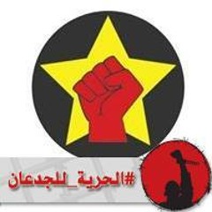 Shahrazad Elsayed
