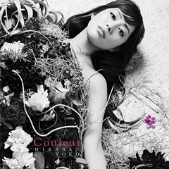 protectbody10000years