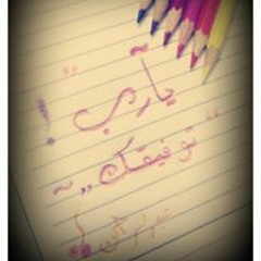 Abdo Magdy