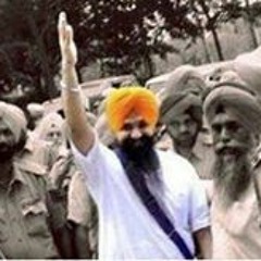 Rupinder Singh