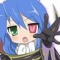 Long Amane
