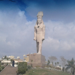 قسمه ونصيب