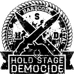05 - Hold Stage Democide - Prepare For The Truth