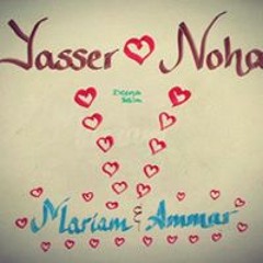 Noha Mohammed