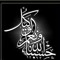 Moslem Salama