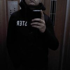 Diego Flores Almeida