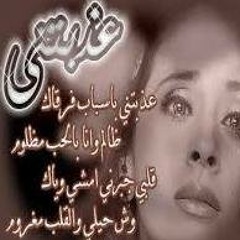 تركي
