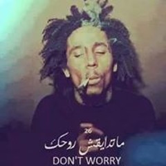 Abd Elrhamn Ibrahim Fahmy