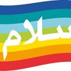 Philipp Friedensarbeiter