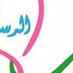 ahmed