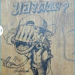 Pontakorn Na Aueanukorn