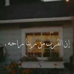 Tameran Hamdy