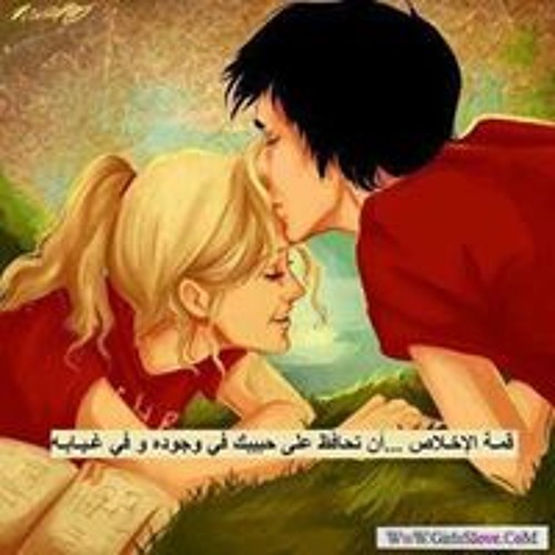 مهرجان لقيت صاحب بيتصاحب GaK.VE