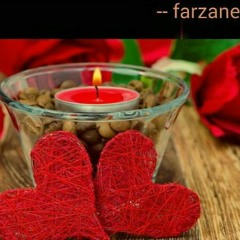 گلچین