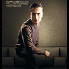 Mohamed Abdelhady