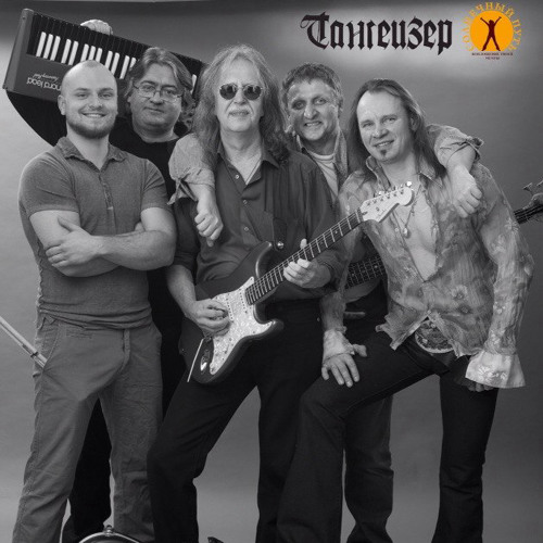 02. Симфония №5 Л.ван Бетховен