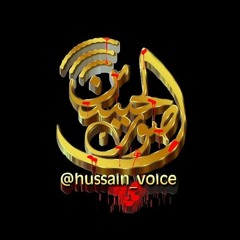 hussain_voice
