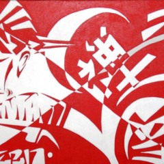 "Zède" ANAG-MutaN Clan