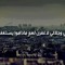Islam Alex