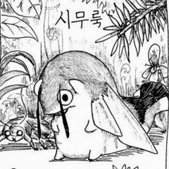 109 Reiji Mitsurugi Objection 2009