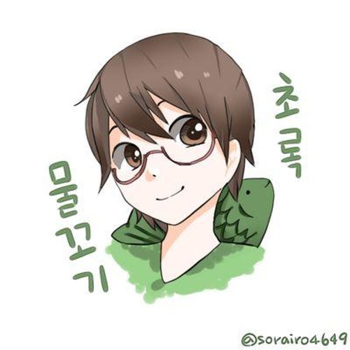 초록물꼬기 / mitssi [vocaloid]’s avatar