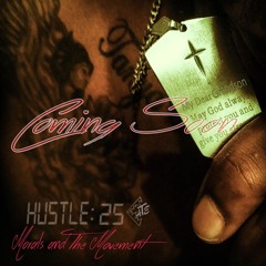 Hustle25ATE