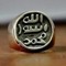 Abo Kareem
