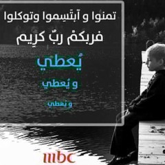 الم