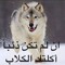 Abdou Mohamed