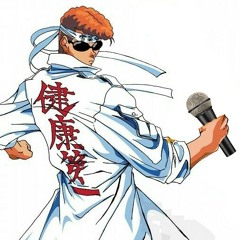 kuwabars