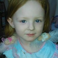 Chantelle Louise Corlass