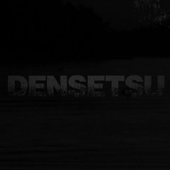 Densetsu