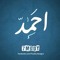 ahmed elsawaf 4