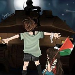 Doaa Al Samaa