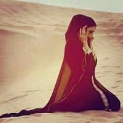 Zaynab Al