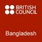 British Council ARTs BD