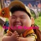 Hưng Trững Mỡ