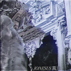 JonesUS 真主