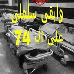 MặhmǾud Yǿusẻf