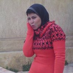 Basma Sameh