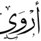 arwahassan90