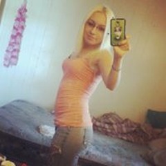 Whitney LilMomma New