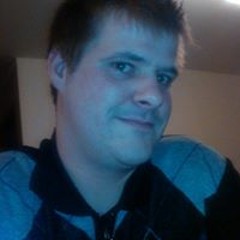 Garðar Örn Þrastarson