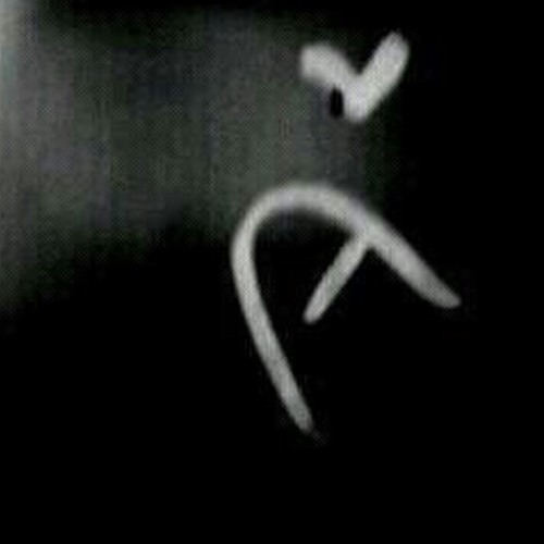 سفيان
